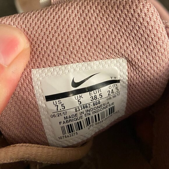 Nike Air Max Motion Low - Size 7.5 - Picture 8 of 8